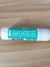 得力（deli）21g高粘PVA固体胶水 速干可水洗胶棒 DIY手工粘胶学生文具 办公用品 单支凑单 7102 实拍图
