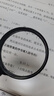 放大镜儿童幼儿园学生便携式老人阅读看书五倍手持高清扩大镜 【手持式放大镜】1个 实拍图