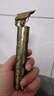 SYOURAN电动剃头理发器男士专用理发推子理发神器自理发器电推子油头雕刻推剪剃鬓角修剪器剃光头神器德国 至尊飞龙款金属机身+精钢刀头【龙年限定】 实拍图