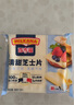 百吉福（MILKANA）清甜芝士片奶酪 166g/10片*2袋 冷藏 即食 吐司汉堡早餐烘焙 实拍图