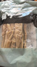 方家铺子中华老字号  黄山扁尖笋500g 盐渍幼嫩笋干笋尖茶笋 实拍图