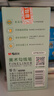 晨光(M&G)文具食品级儿童美术勾线笔描线笔 中性笔双头美术描边笔12支/盒APM29501礼物女孩 实拍图