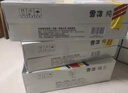 雪花啤酒（Snowbeer）纯9 330ml*24听 口感清爽 轻松畅饮 婚宴 实拍图
