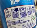 一木森林 水性环氧彩砂美缝剂通用地砖填缝剂防水防霉瓷砖美缝胶 象牙白 1kg 实拍图