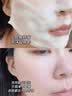 资莱皙水杨酸氨基酸洁面慕斯清洁毛孔黑头控油祛痘淡印男女通用洗面奶 1000ml （共发2支+1片面膜） 实拍图