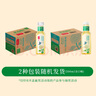 农夫山泉 东方树叶茉莉花茶500ml*15瓶 0糖0脂0卡无糖茶饮料 礼盒 实拍图