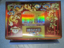 三只松鼠量贩箱装每日坚果1050g/35包 坚果礼盒零食礼包腰果 端午团购送礼 实拍图