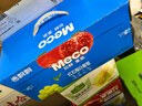香飘飘Meco如鲜杯装果茶 红石榴白葡萄口味400ml*8杯 0脂肪饮料礼盒装 实拍图