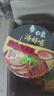 白象 汤好喝方便面 整箱桶面速食面条 泡面桶装整箱组合装 【整箱12桶】辣牛+羊肉汤 实拍图