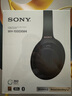 索尼（SONY） WH-1000XM4无线蓝牙耳机智能降噪头戴式高解析度重低音耳麦 电脑游戏办公网课学习出街图书馆宿舍 黑色 实拍图