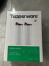 特百惠（Tupperware）大号油壶 家用厨房密封防漏油瓶酱醋调料壶食品级材质2件套 实拍图