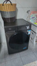 美的（Midea）滚筒洗衣机全自动家用 1.1洗净比MD120V36T 12公斤洗烘一体机 节能净速 以旧换新 家电国家补贴20% 实拍图