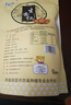 亖小白2025货正宗当季大特产生甜杏仁原味坚果干南即食小零食无添加剂熟 买250g送250g【共500g/1斤】 实拍图