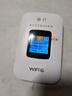 格行随身wifi6官方正品三网通用车载便携式无线网卡cpe路由器WiFi免插卡移动随身wifi非无限流量2025款 彩屏款WiFi6【不虚标 不限速】90天无理由退换 实拍图