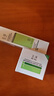 玉泽（Dr.Yu）皮肤屏障修护专研清透保湿霜50g（第二代）乳液面霜油敏肌 实拍图