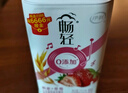 伊利畅轻低温酸奶风味发酵乳 风味爆珠多口味 250g*9瓶 源头直发包邮 实拍图
