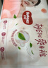 好奇（Huggies）铂金装成长裤L120片(9-14kg)大号婴儿尿不湿小桃裤超薄拉拉裤透气 实拍图
