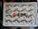 思念金牌虾水饺虾仁玉米480g32只 速冻饺子早餐食品速食食品蒸饺煎饺 实拍图