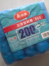 美丽雅 鞋套一次性加厚200只室内机房厂房样板间家用塑料防水防尘脚套 实拍图