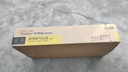 荣事达（Royalstar）燃气灶台式家用煤气燃气灶天然气灶老式液化气灶台猛火灶具 厨房双灶头煤气炉具气灶双灶 【高性价比】升级铜盖+九腔鸳鸯R87 罐装液化气 实拍图