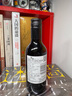 富隆胜卡罗（Santa Carolina）（新入会专享）富隆胜卡罗赤霞珠红葡萄酒187.5ml 实拍图