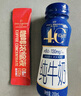 1号会员店（OM） 4.0g蛋白纯牛奶 200ml*12瓶 礼盒装【好喝如鲜奶】 实拍图