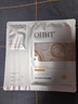 OHBT双抗面膜面霜1+1抗皱紧致抗衰老焕白补水提亮肤色金榜第1名男女士 实拍图
