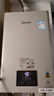 林内（Rinnai）【小蛮腰Pro】13升燃气热水器天然气【国家补贴15%】恒温低水压启动 ECO节能13GD32（JSQ26-GD32） 实拍图