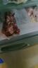 恒都 国产谷饲原切牛腱子 5斤 不含腱子芯 生鲜牛肉 炖煮健身食材 实拍图