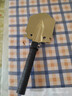 【锯木/挖土/防身】多功能户外小型便捷工兵铲 兵铲(1把装)【29cm】 1把铲子 实拍图