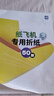 青少年竞赛纸飞机折纸书专用纸 儿童专注力训练 50款益智经典书 儿童书折纸飞机提升专注力手脑协调 视频教程 亲子趣味折纸教程书航展飞机折纸方法 歼20纸飞机 青少年竞赛纸飞机【书+1套材料包】 实拍图