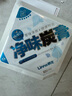 朗龙净味炭膏新车除甲醛除异味车内除味除臭活性炭空气净化车用家用 强力除异味-蓝色 230g 1盒 实拍图