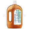 滴露（Dettol）消毒液灭活流感冠状病毒消毒水除菌1.8L*2洗衣家居宠物除螨杀菌 实拍图
