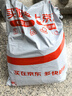 可靠（COCO）吸收宝成人护理垫2XL10片（尺寸80*90cm）加大号老人隔尿垫产褥垫 实拍图
