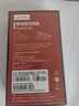 联想（Lenovo）1TB 移动硬盘固态(PSSD) ZX1 Type-c USB3.1双接口 读速560MB/s 手机直连 电脑 灰色 实拍图