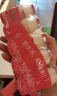 优乐多乳酸菌饮品 白桃茉莉味 益生菌早餐酸奶 100ml*20瓶 饮料 实拍图