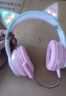 贝初众儿童玩具耳返耳机女孩10岁生日礼物7-14高档6实用成人13初中2学生 粉色【实时返声+ENC+HIFI音质】 15-18男孩【精美升级礼盒】 实拍图