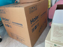 海尔（Haier）泡脚桶恒温加热全自动按摩足浴盆家用抑菌洗脚盆仿真按摩泡脚盆足浴桶父亲节礼物生日送男女朋友 【抑菌99.9%/恒温变频】电动按摩款 实拍图