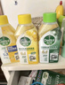 滴露（Dettol）洗衣机清洗剂金装版250ml柠檬*2+松木*2洗衣机深度清洁剂除垢杀菌 实拍图