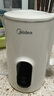 美的（Midea）电热水壶烧水壶自动断电保温一体316L不锈钢 保温水壶7段调温恒温壶 1.7升17X304-PRO 实拍图