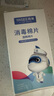 雅斯医用75%酒精消毒棉片一次性便携式独立包装杀菌湿纸巾单片 酒精棉片【50片】一盒独立包装 实拍图
