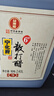 宁化府 老陈醋散打醋2400ml壶装山西特产凉拌醋陈醋中华老字号调味品醋 手工 9年6°散打醋2.4L 实拍图