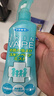 未来（VAPE）家庭装驱蚊液绿色喷雾200ml*3瓶 实拍图