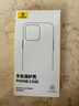 倍思【透明软壳】适用苹果16手机壳iphone16保护套超薄防摔软壳硅胶镜头全包男女款透明简约 实拍图