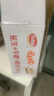 达利园花生牛奶植物复合蛋白饮料早餐花奶250ml*24盒 手提礼盒整箱 实拍图