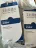 [艾得辛]艾拉莫德片 25mg*14片 1盒装 实拍图