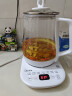 美的（Midea）养生壶 1.5L全自动煮茶壶 花茶壶烧水壶12h恒温11档控温 母婴316L材质电热水壶煮茶器MK-YSP1508 实拍图
