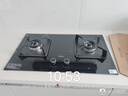 美的（Midea）【国家补贴换新立减20%】燃气灶液化气 双灶具 家用5.0kW台嵌两用 高热效 可调节底盘 Q325-M 实拍图