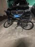 凤凰（Phoenix）可折叠山地车自行车成人男女新款式学生12到18岁变速越野软尾单车 辐条轮/折叠双避震【密封全轴承】钢架肖灰 24寸-27速【身高138-168cm】 实拍图