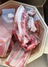 谷开元 宁夏滩羊肉羊排羊肋排羊腿肉生鲜半只羊新鲜现宰整全羊中秋礼盒 10斤丨5斤羊腿+5斤羊排 实拍图